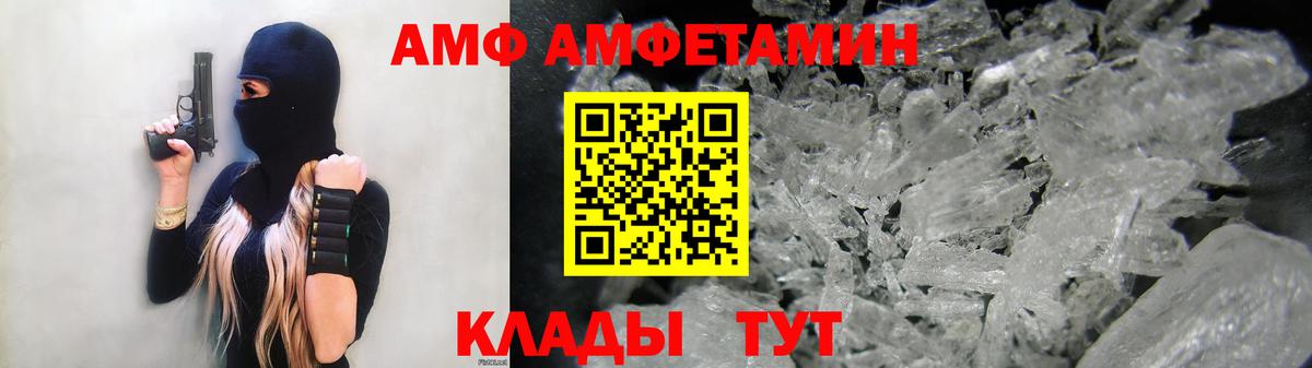 Канабис  ГАШ  Экстази  Батайск  Лсд 25  Вход с VPN  Мефедрон кристаллы  КОКАИН 