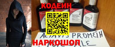 амфетамин Тверь
