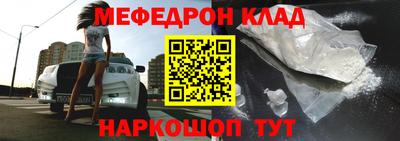 прущие крисы Тара
