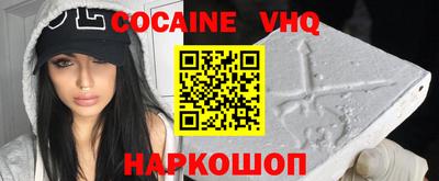 прущие крисы Тара