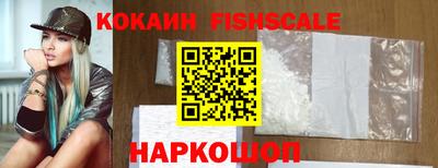 амфетамин Тверь