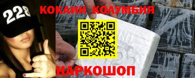 сатива Татарск