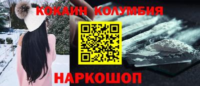 амфетамин Тверь