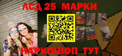 прущие крисы Тара