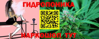 амфетамин Тверь