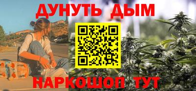 прущие крисы Тара
