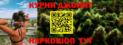 сатива Татарск