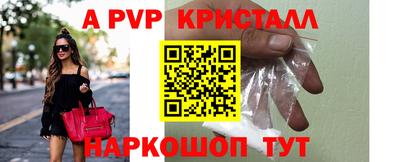 амфетамин Тверь