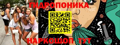 амфетамин Тверь