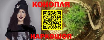 амфетамин Тверь