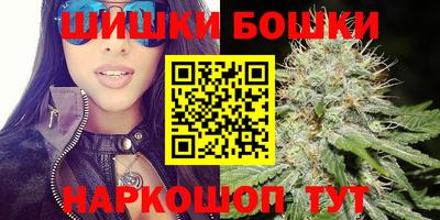 прущие крисы Тара