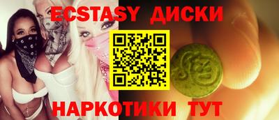 амфетамин Тверь