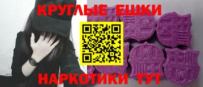 амфетамин Тверь