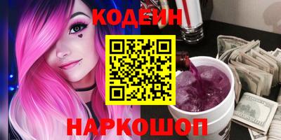 прущие крисы Тара