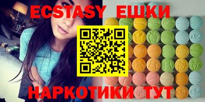 амфетамин Тверь