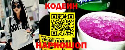 прущие крисы Тара