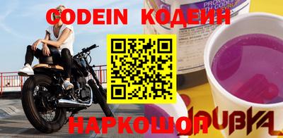 прущие крисы Тара