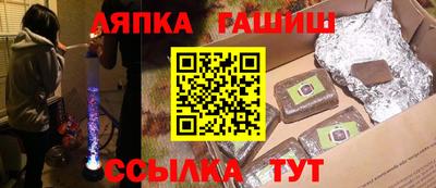 прущие крисы Тара