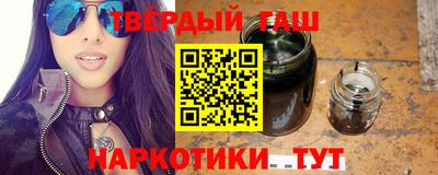 прущие крисы Тара
