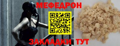 амфетамин Тверь